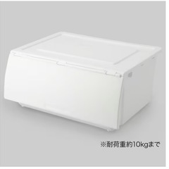 ベビーバス　収納ケースの画像