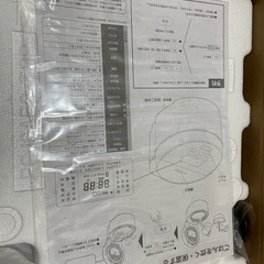 新品 IRIS オーヤマ IH 炊飯器 ブラックの画像