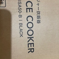 新品 IRIS オーヤマ IH 炊飯器 ブラックの画像