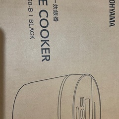 新品 IRIS オーヤマ IH 炊飯器 ブラックの画像