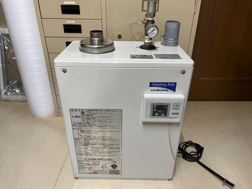 　コロナ暖房用ボイラー中古　長期保管品UHB-MG120C
