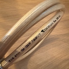 都市ガス用ガスホースの画像