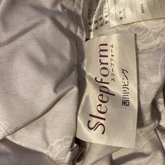 羽毛布団ダブルの画像