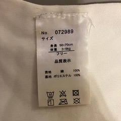 おばけデザイン スタイ よだれかけの画像