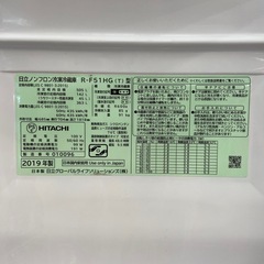 【来店いただける方限定】6ドア冷蔵庫 505L【トレファク摂津店】の画像