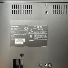 TOSHIBA   REGZA32型液晶テレビの画像