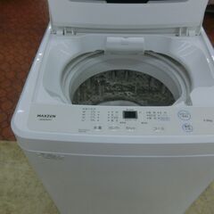 ID：707542　5K　マックスゼン　2023の画像