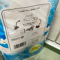 日用品セットの画像