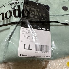 ★新品★Jichodo アースグリーン ブルゾン　LLの画像