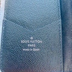 ルイヴィトン モノグラムエクリプスフォリオ アイフォンケース iPhone7/8/SE対応の画像