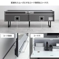 幅120cm テレビ台 ローボード 鏡面 石目調の画像