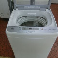 ID：700284　7K　アクア　2020の画像