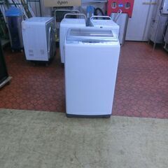 ID：700284　7K　アクア　2020