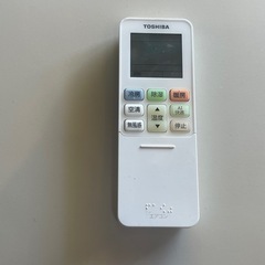 【リサイクルサービス八光】2023年製　東芝 エアコン 6畳 プラズマ空清搭載 掃除機能 人感センサー 大清快 RYシリーズ RAS-J221RYの画像