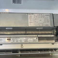 【リサイクルサービス八光】2023年製　東芝 エアコン 6畳 プラズマ空清搭載 掃除機能 人感センサー 大清快 RYシリーズ RAS-J221RYの画像
