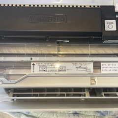 【リサイクルサービス八光】2023年製　東芝 エアコン 6畳 プラズマ空清搭載 掃除機能 人感センサー 大清快 RYシリーズ RAS-J221RYの画像