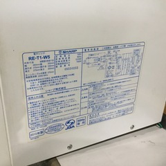 【中古】シャープ電子レンジ（RE-T1-W5）　差し上げます！の画像