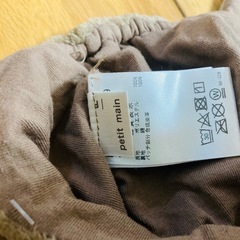 ベビー帽子　ボリスなりきりの画像