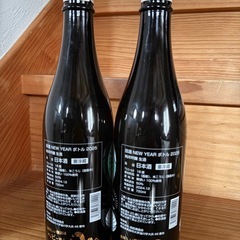 田酒 NewYearボトル2025 の画像