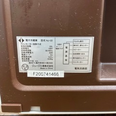 小型冷蔵庫非常に綺麗ですの画像