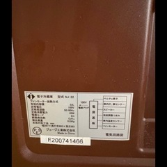 小型冷蔵庫非常に綺麗ですの画像