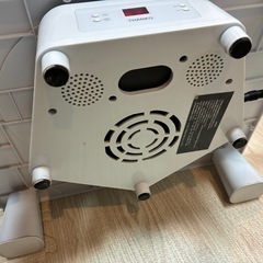 ペルチェ式 ペット用 冷温プレート（冷暖房マット）サンコーの画像