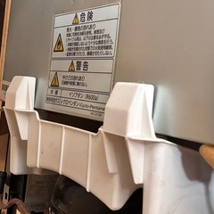 一人暮らし用冷蔵庫の画像