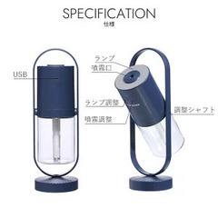 卓上　加湿器の画像
