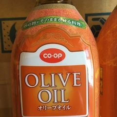 週末値下げ　コープ　オリーブオイル６本の画像