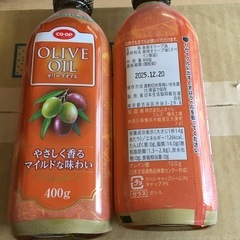 週末値下げ　コープ　オリーブオイル６本の画像