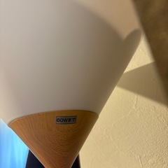 スタンドライト170センチくらい スマート電球付きの画像