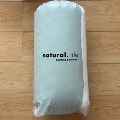 【新品未開封】クモリ(Kumori) 毛布 ブランケット シングル 150X200cm グリーン 冬用 二枚合わせ 厚手 あったか の画像