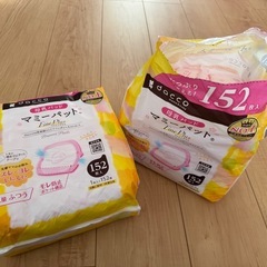 母乳パッドの画像