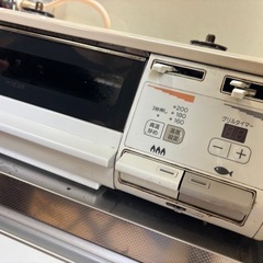 ガスコンロの画像