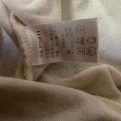 ベビー服50~60の画像