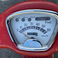 【購入予定者あり】
ホンダ  ジュリオ AF52【実動部品取り車】ジャンク　自家塗装ボロイよ！  動画あり お引き取り可能な方の画像