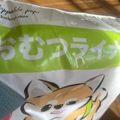 ワンチャンオムツライナーの画像