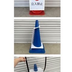 マグネットサインボード&通行禁止パネルセット【１セット1500円/在庫数４セット】の画像