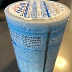 WaKODO ぐんぐんの画像