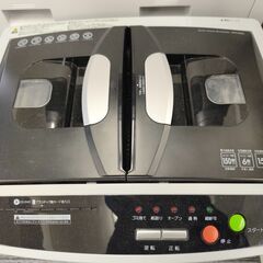 アイリスオーヤマ オートフィードシュレッダー 業務用の画像