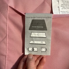 コストコ　レジャーシートの画像