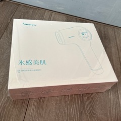 脱毛器　セルフ脱毛器　新品　未使用　ムダ毛処理の画像