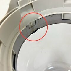 stp-3635　iwatani　ミルサー　IFM-600D　ミキサー　白　調理器具　ミキサー　ミルミキサー　ペースト・スープ　パウダー　ファイバージュース　ブレンダー　スムージー　野菜　果物の画像