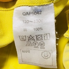 子供エプロン 2枚組の画像