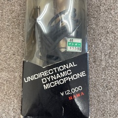 【HAMA】カラオケマイクの画像