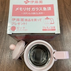 ガラス急須の画像