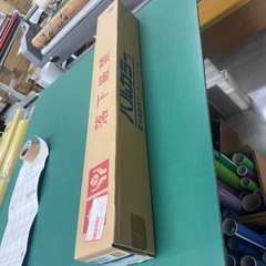 カッティングの画像