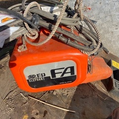 ELEPHANT エレファント 象印 電気チェーンブロック FA 耐荷重1t 三相200V 動作良好 電動ホイスト 中古 発送可の画像