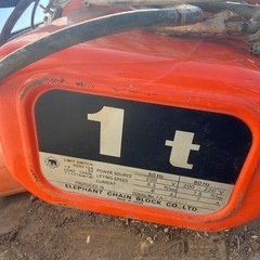 ELEPHANT エレファント 象印 電気チェーンブロック FA 耐荷重1t 三相200V 動作良好 電動ホイスト 中古 発送可の画像