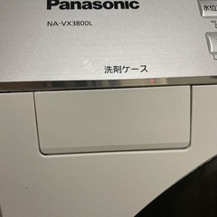 パナソニック　NA-VX3800L　洗濯機　ドラム　19日までの画像